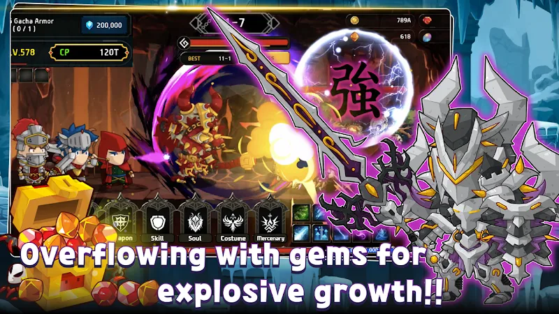 [VIP] Mega Knight : Idle RPG screenshot 6