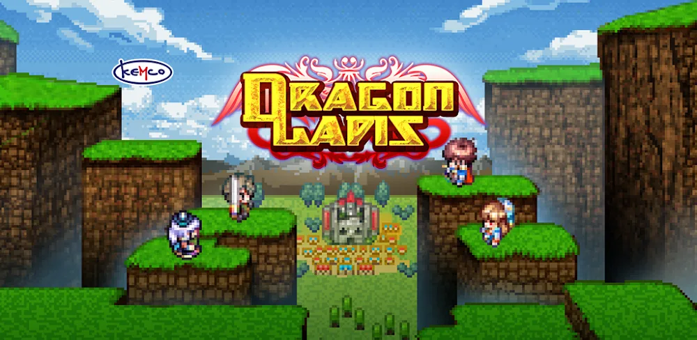 [Premium] RPG Dragon Lapis screenshot 1