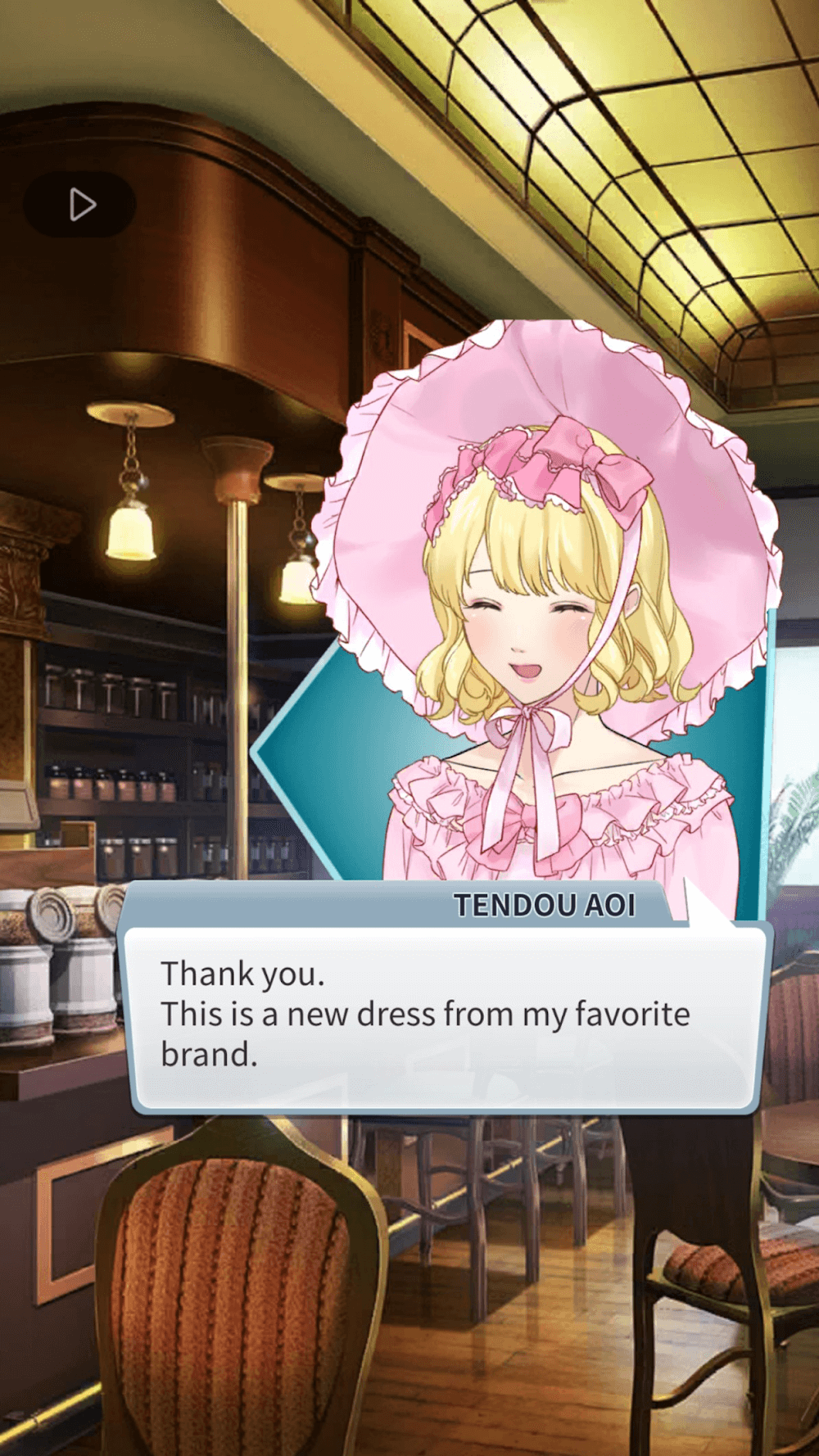 Cinderella 4 screenshot 4