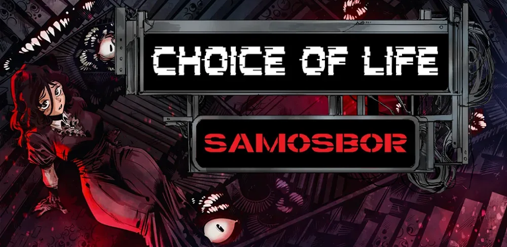 Choice of Life Samosbor screenshot 1