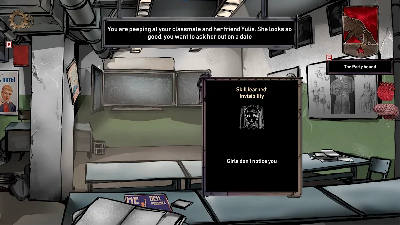 Choice of Life Samosbor screenshot 4