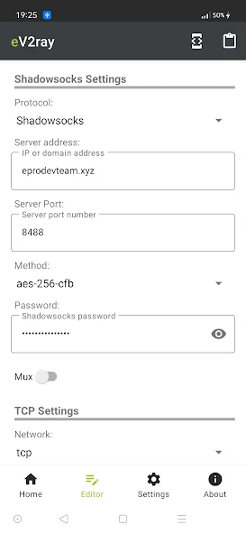 e-V2ray screenshot 2
