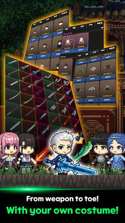 Adventurer Idle screenshot 2
