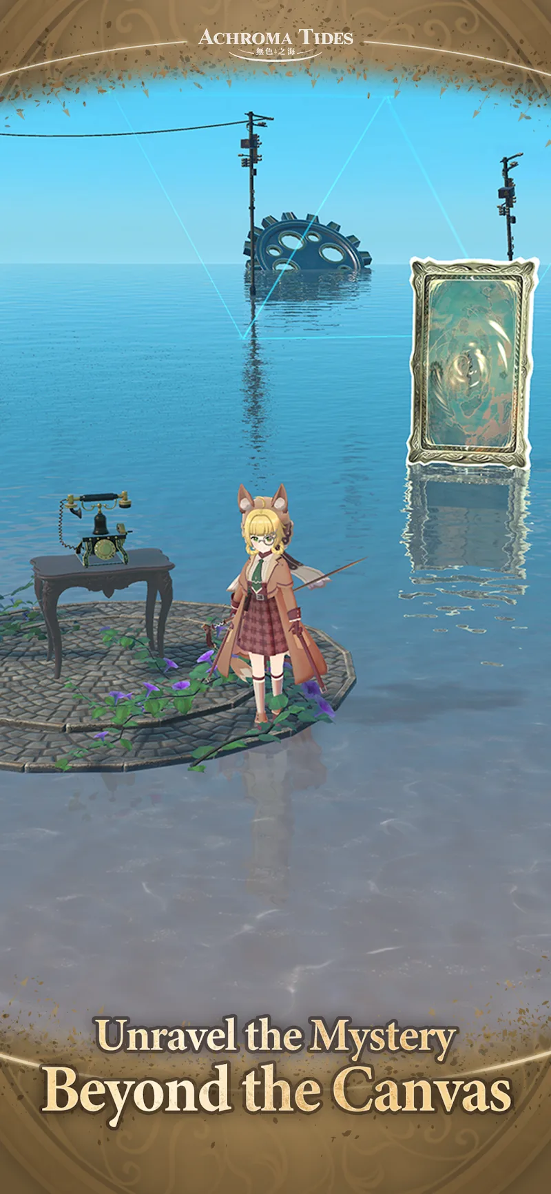 Achroma Tides screenshot 5
