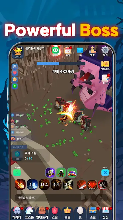 Charge Hero IDLE screenshot 5