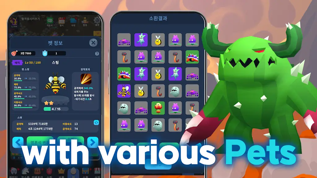 Charge Hero IDLE screenshot 4