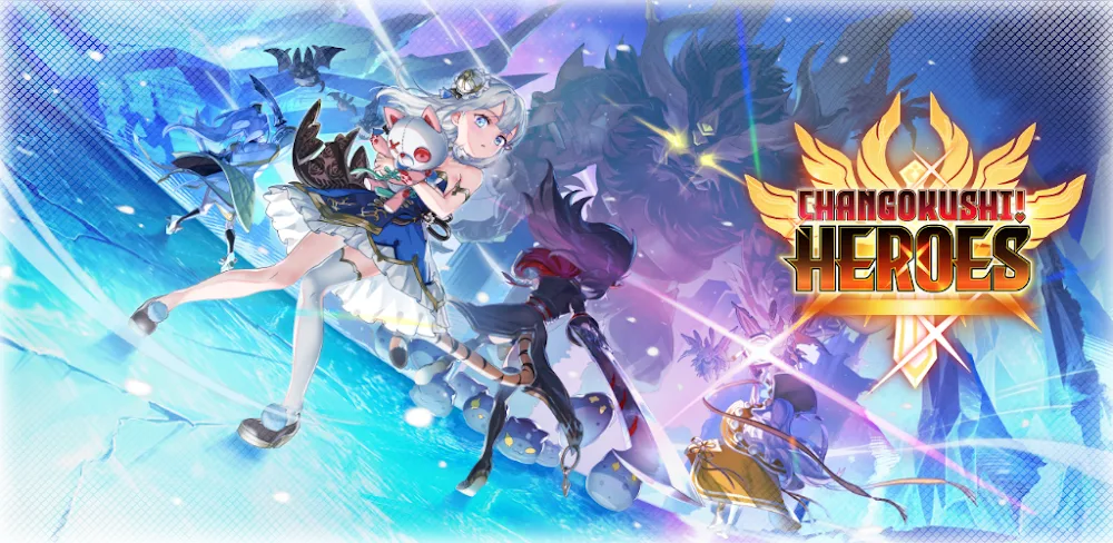 Changokushi! Heroes screenshot 1