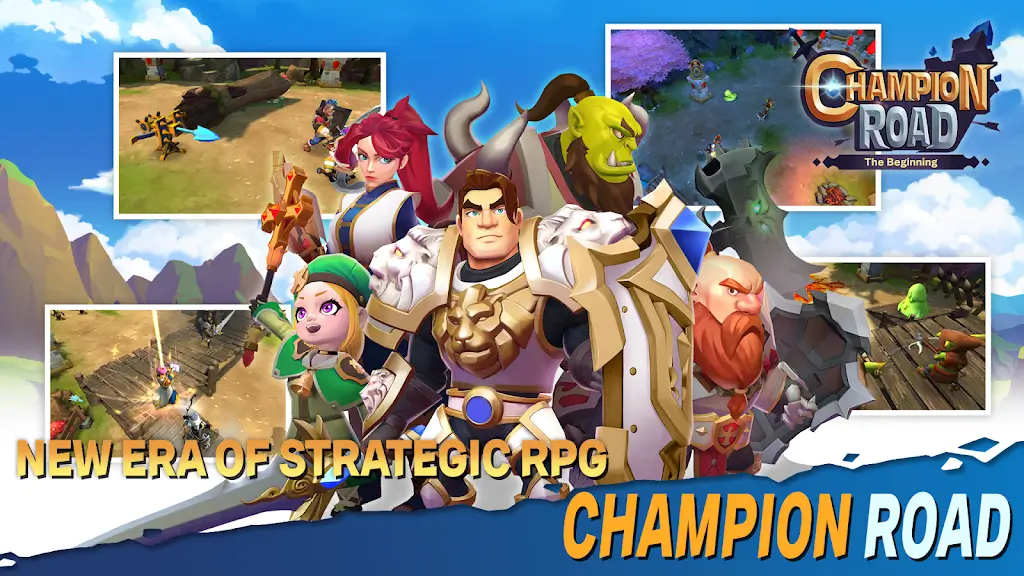 Champion Road screenshot 1