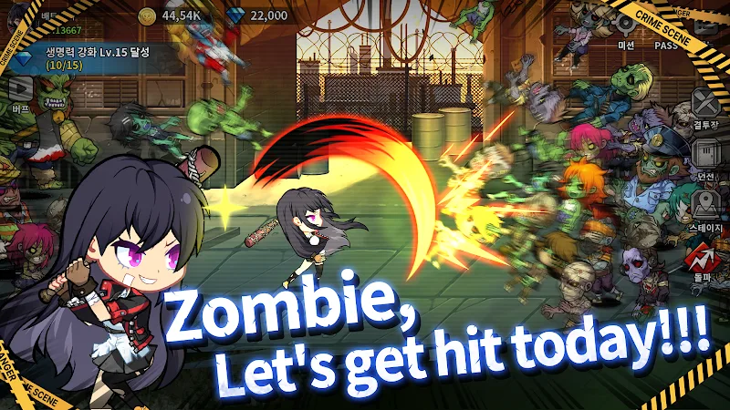 Batting Girl Idle screenshot 2