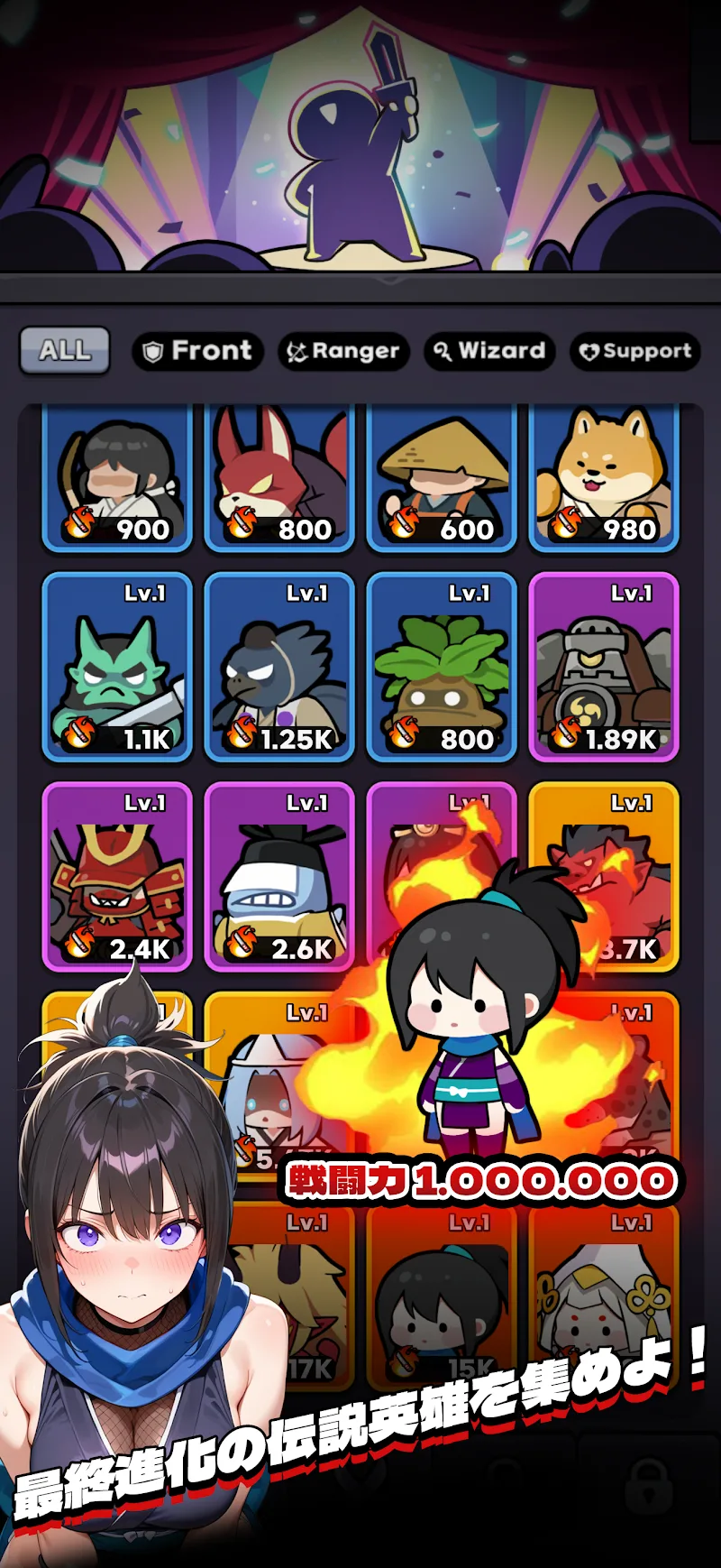 Battle Goddess Heroes screenshot 4