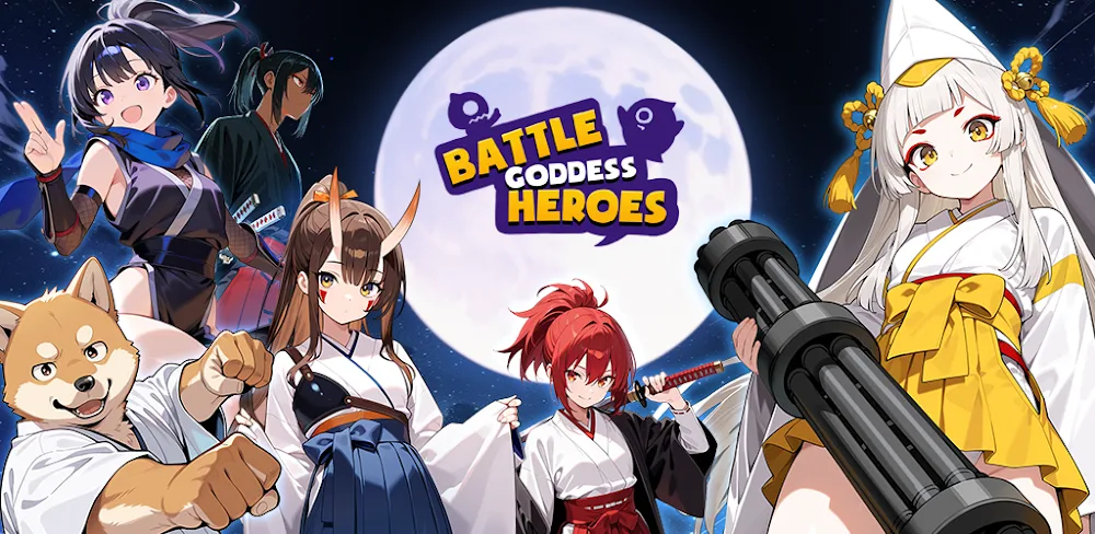Battle Goddess Heroes screenshot 1