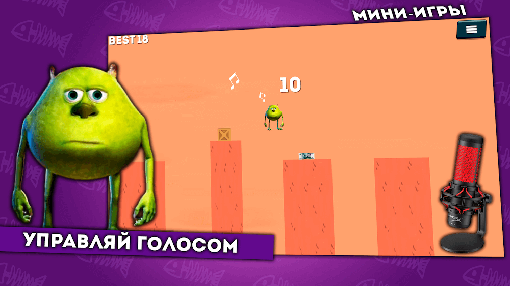 Bubble Stass screenshot 7