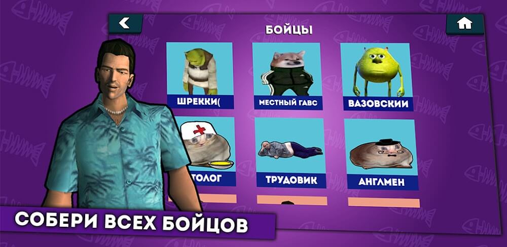 Bubble Stass screenshot 1