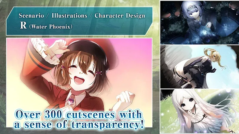 Archetype Arcadia screenshot 6