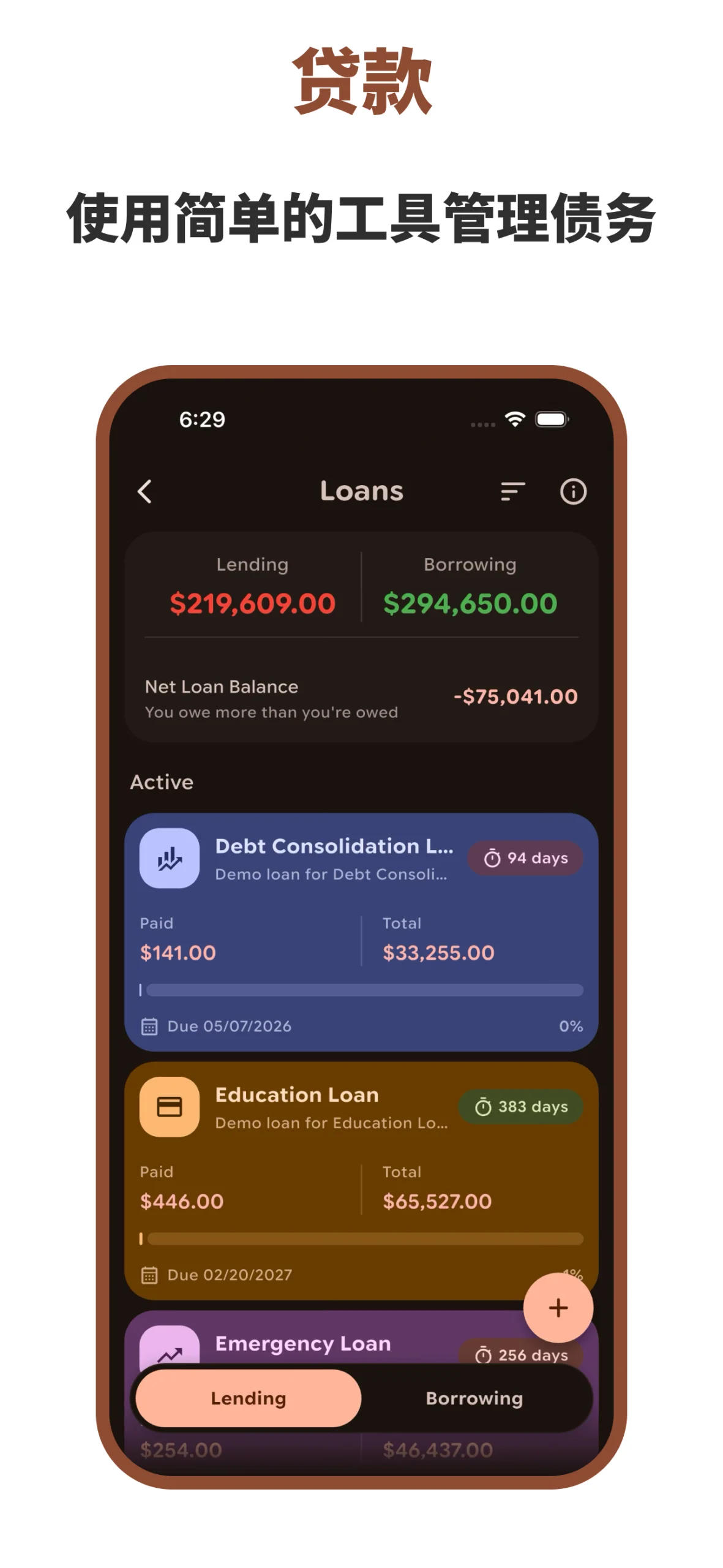 Paisa Expense & Budget Tracker screenshot 3