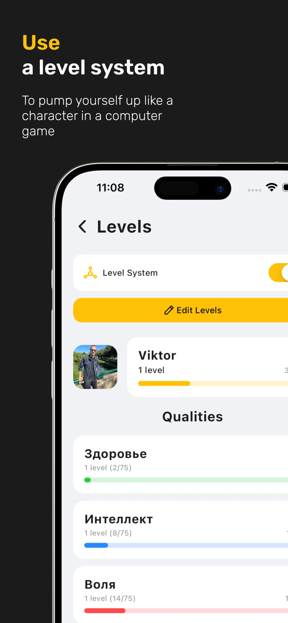 UP: Goals, To-Do, Tasks, Lists screenshot 6