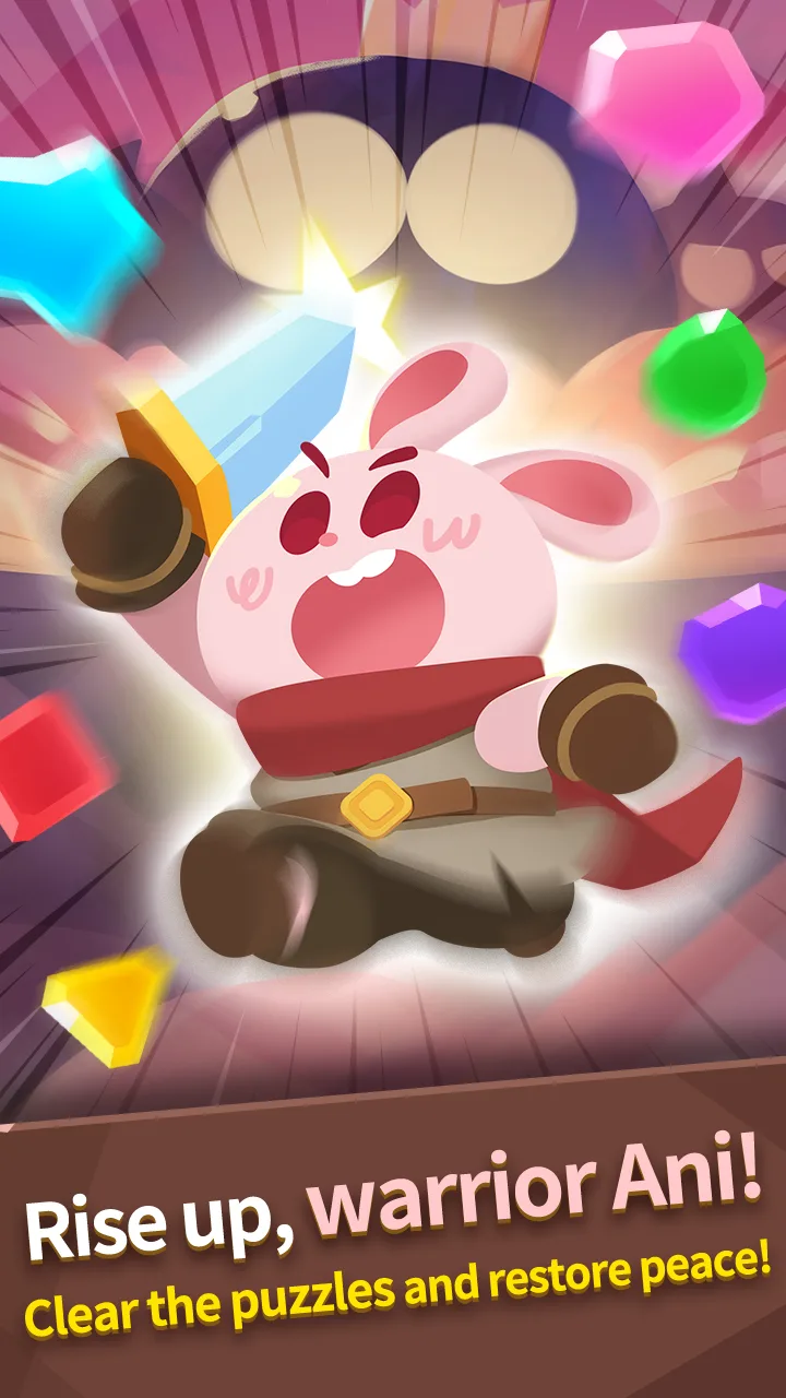 Anipang Matchlike screenshot 3