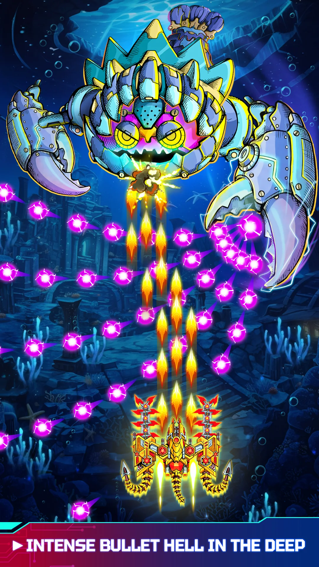 Atlantis: Alien Space Shooter screenshot 5