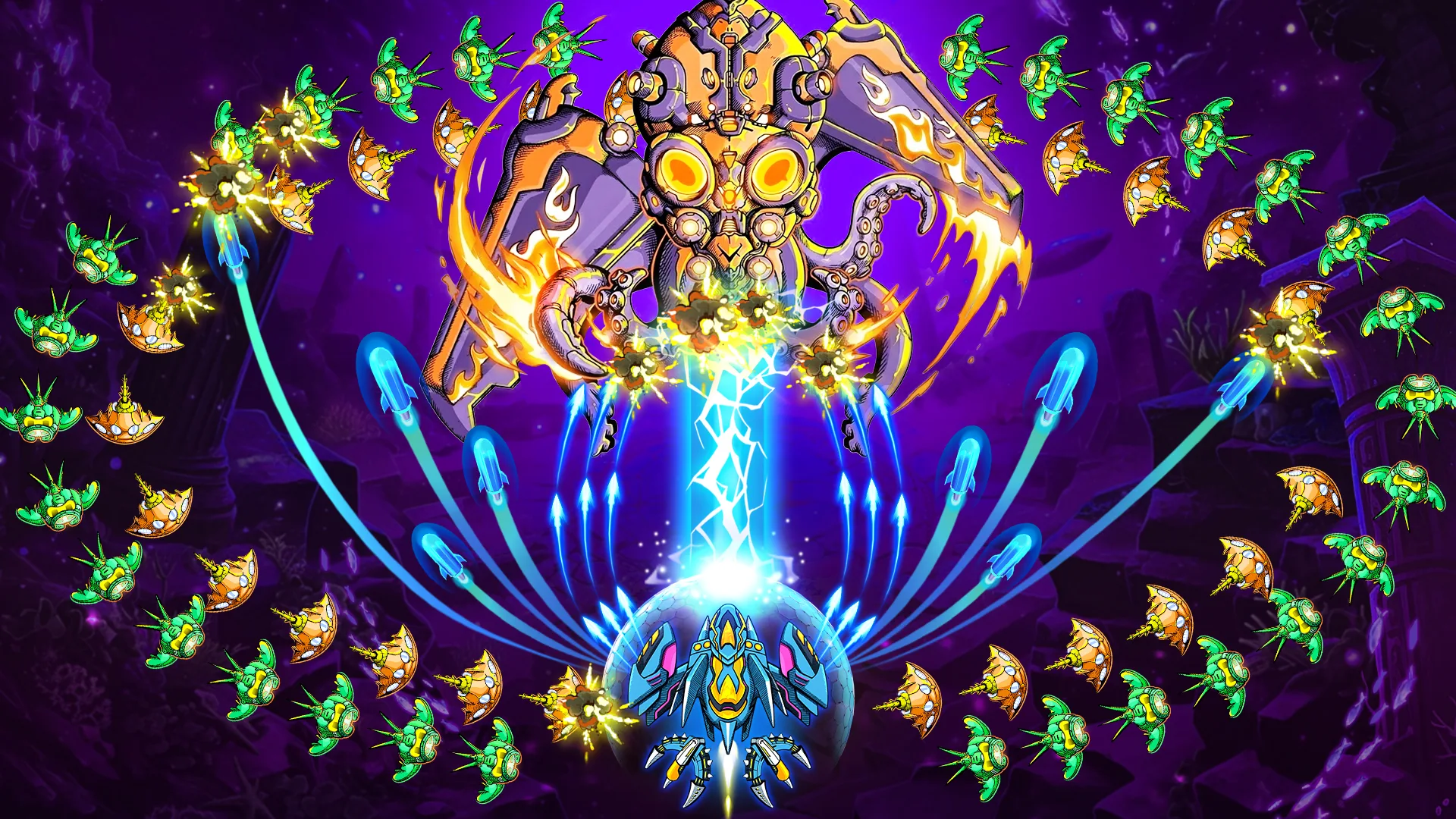 Atlantis: Alien Space Shooter screenshot 1