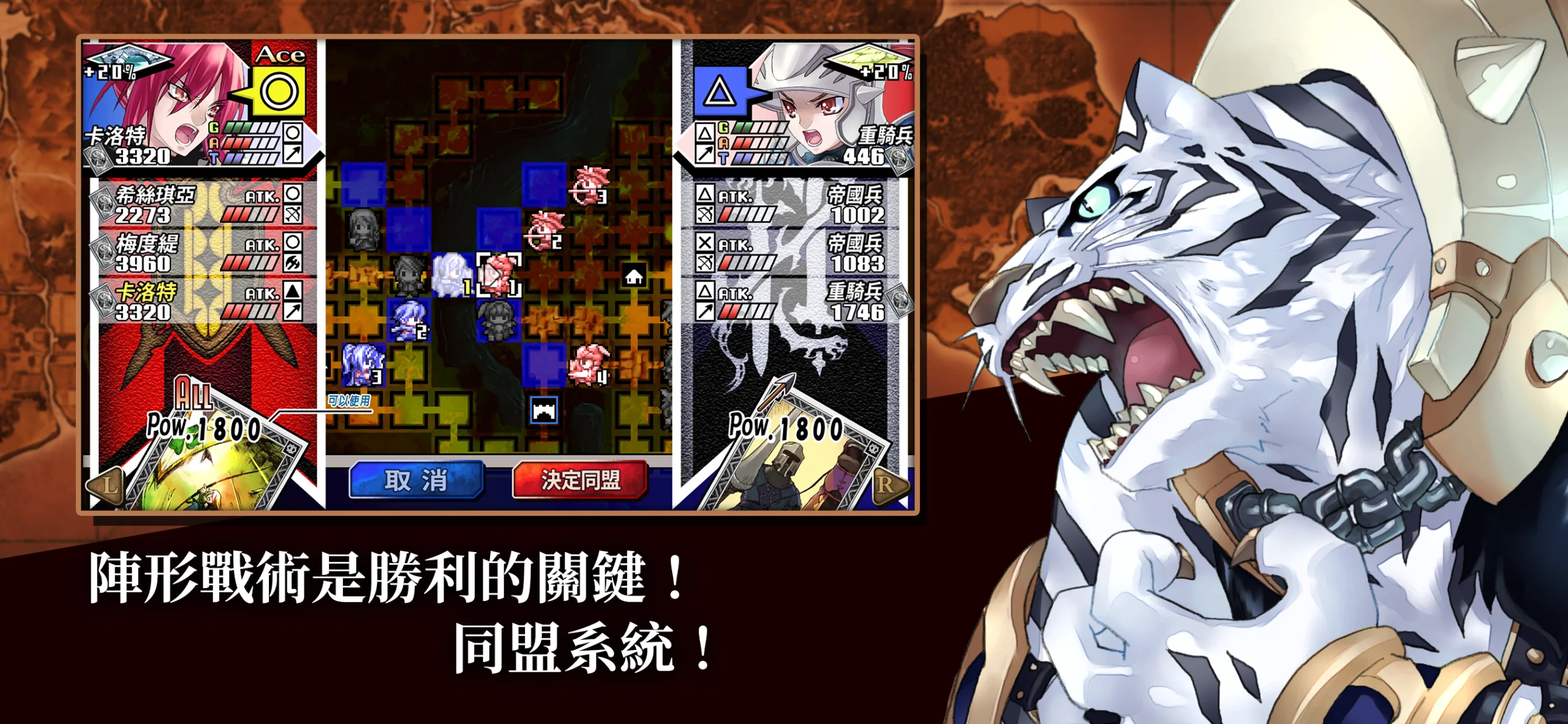 Blaze Union screenshot 4