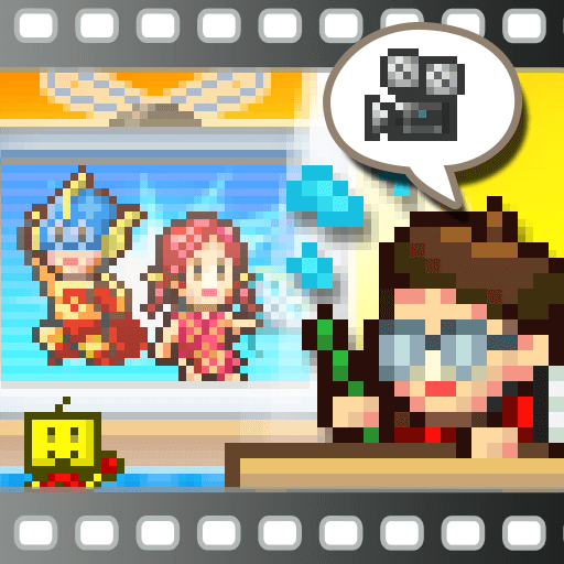 Anime Studio Story gameplay preview 7