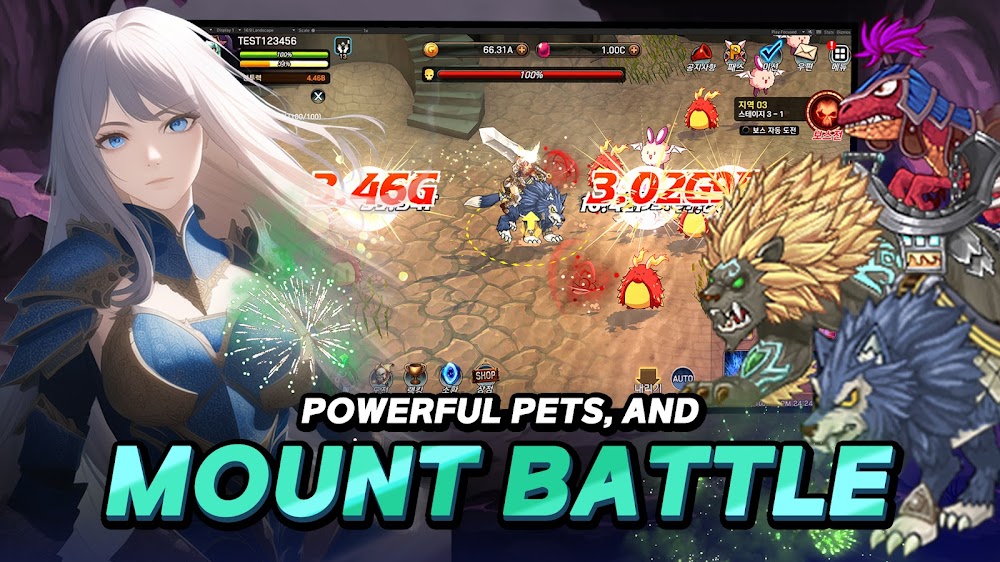 Angel Fantasia screenshot 5
