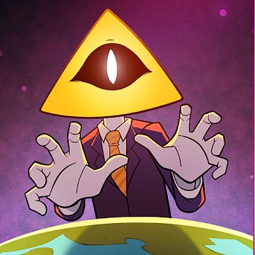We Are Illuminati: Conspiracy