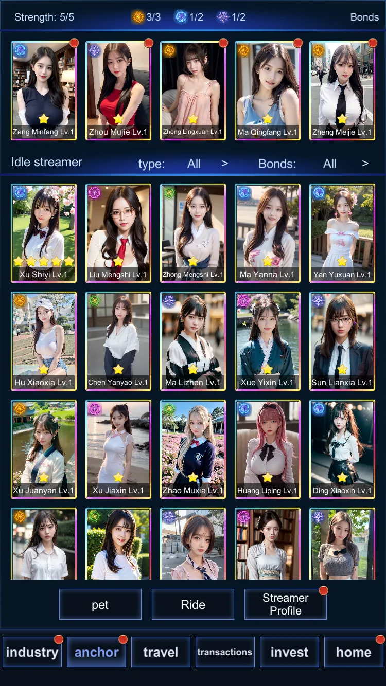 LiveStream Era screenshot 3