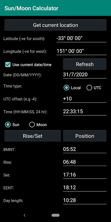 Sky Light Pro screenshot 3