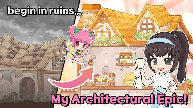 Party Members Wanted! screenshot 3