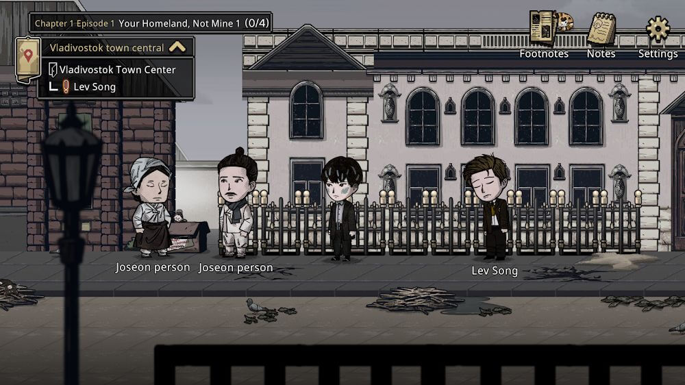 MazM: Pechka screenshot 5