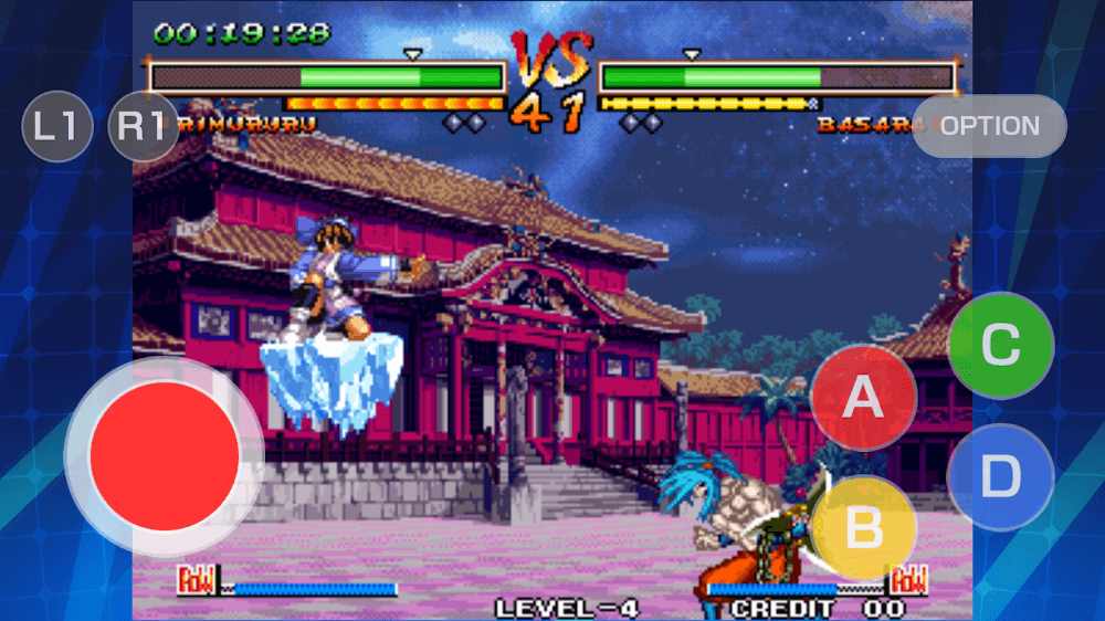 SAMURAI SHODOWN V SPECIAL screenshot 6