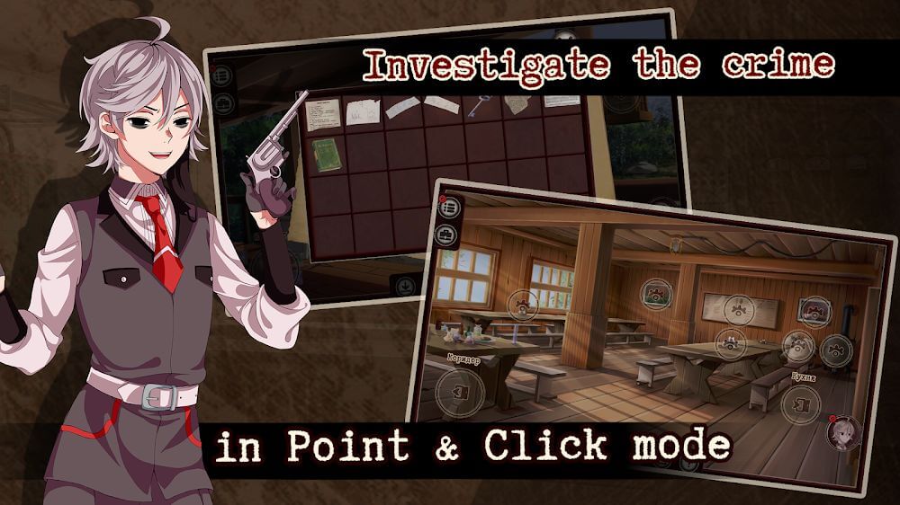 Guilty Parade screenshot 4