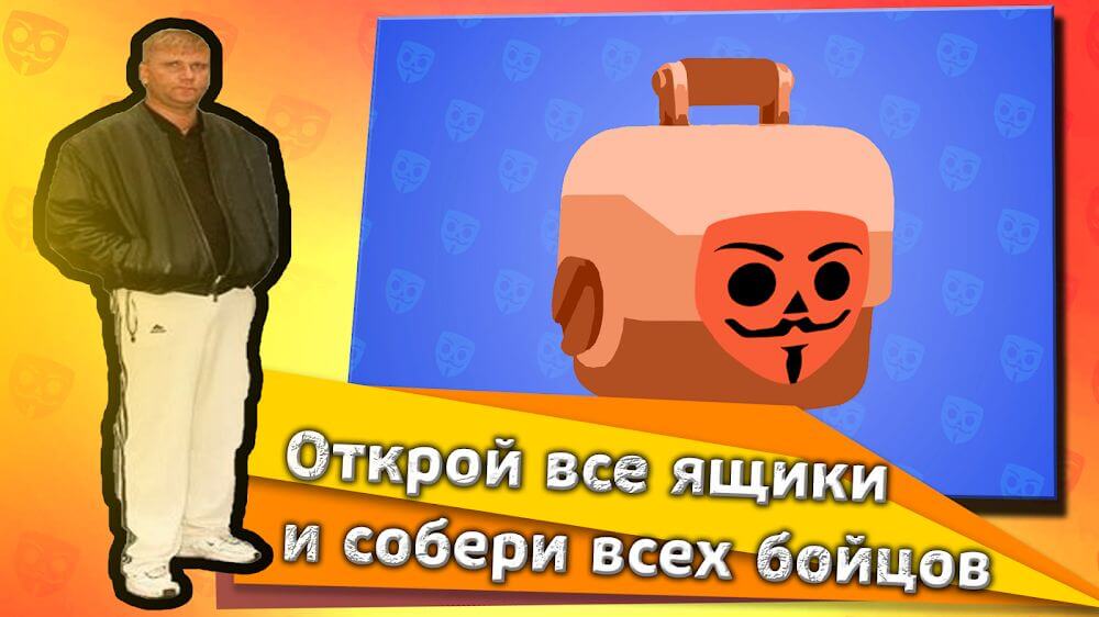 Bubble Kvass screenshot 4