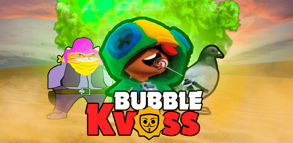 Bubble Kvass screenshot 1