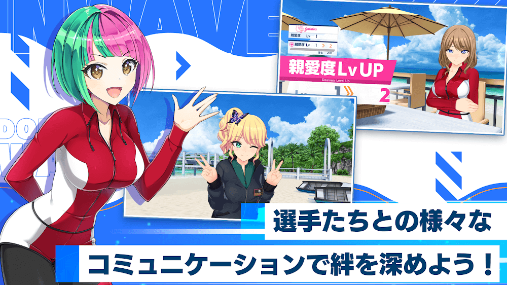 Dolphin Wave screenshot 4