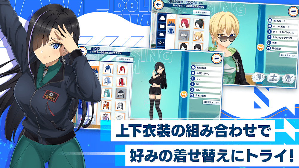Dolphin Wave screenshot 3