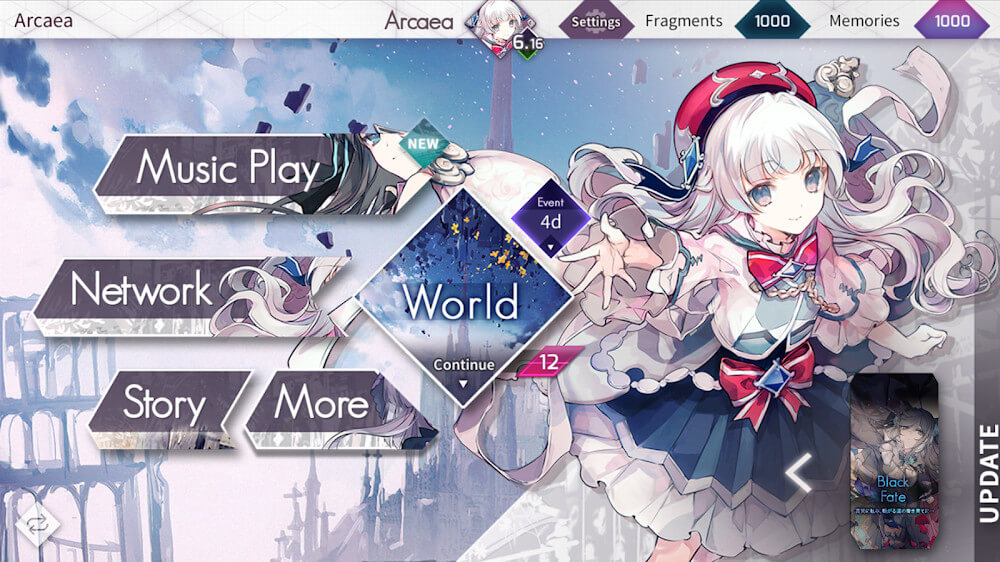 Arcaea screenshot 2