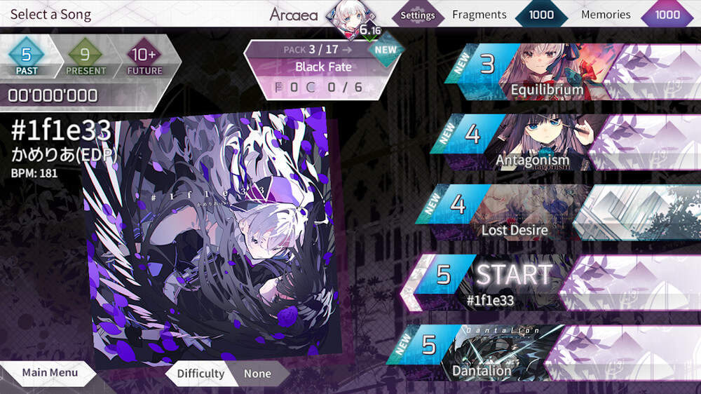 Arcaea screenshot 3