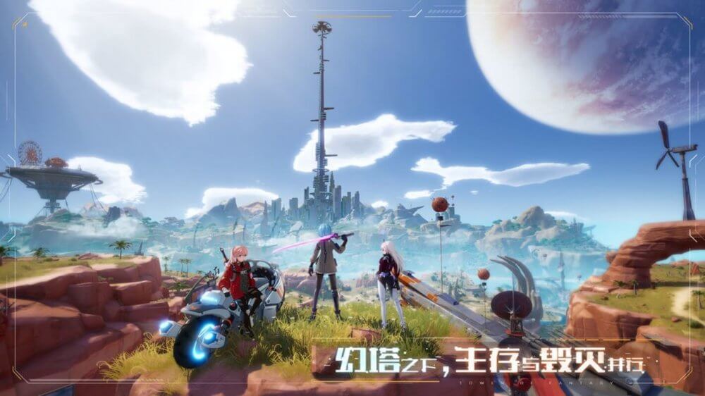 Tower of Fantasy screenshot 2