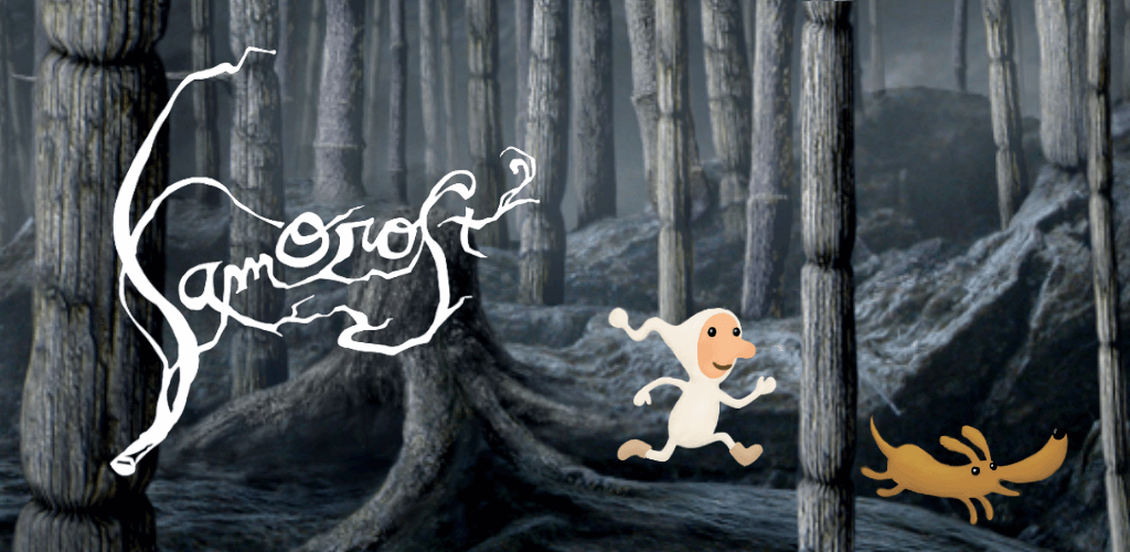 Samorost 2 screenshot 1