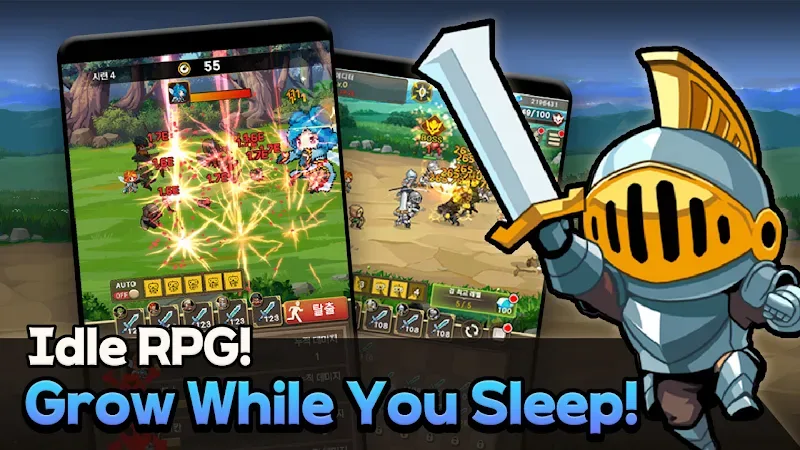 Rush! Knights screenshot 3