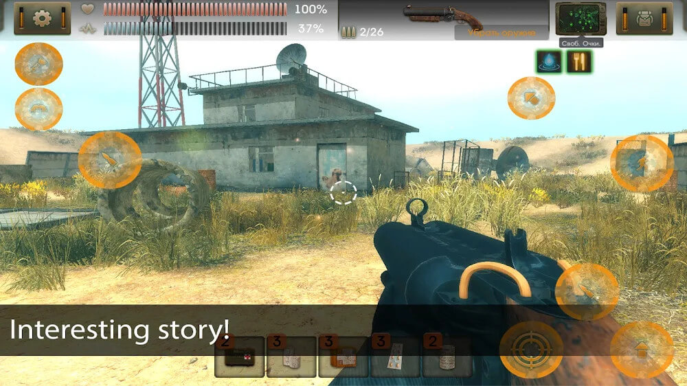 The Sun: Origin screenshot 3