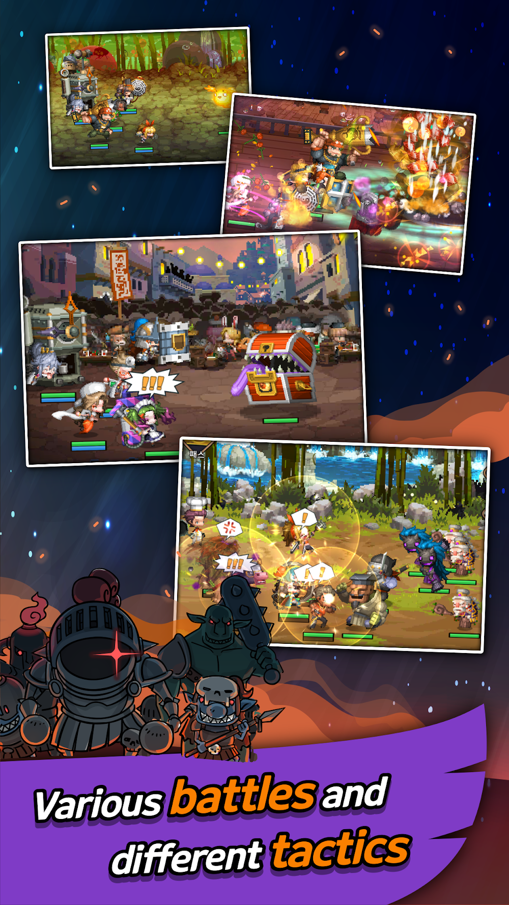 Hero Kingdom : Idle RPG screenshot 4