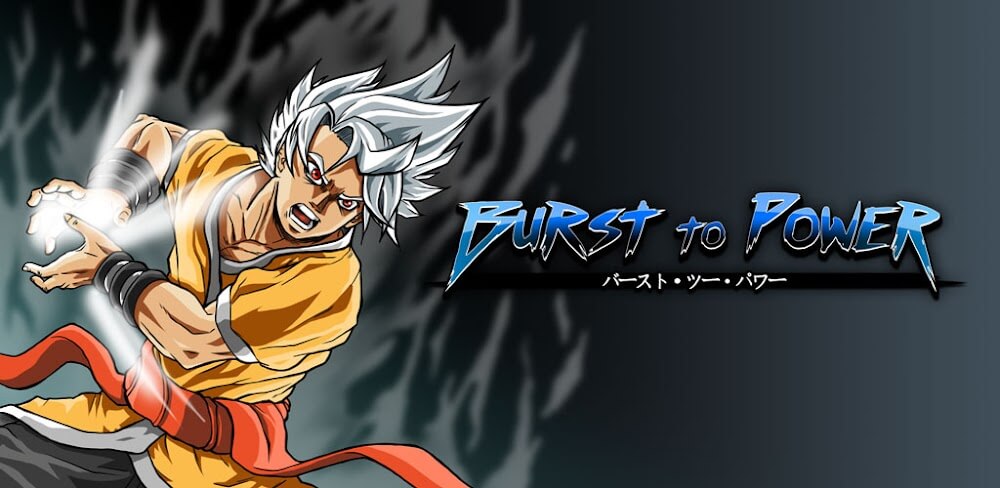 Burst To Power screenshot 1