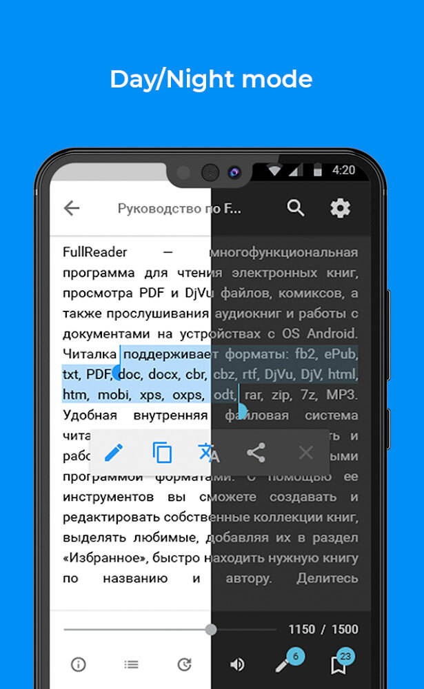 FullReader screenshot 4