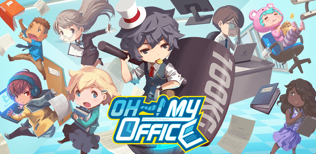 OH My Office screenshot 1