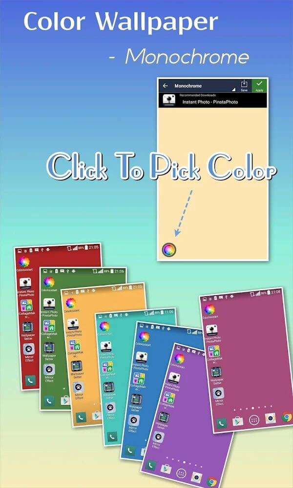 Wallpaper Setter screenshot 5