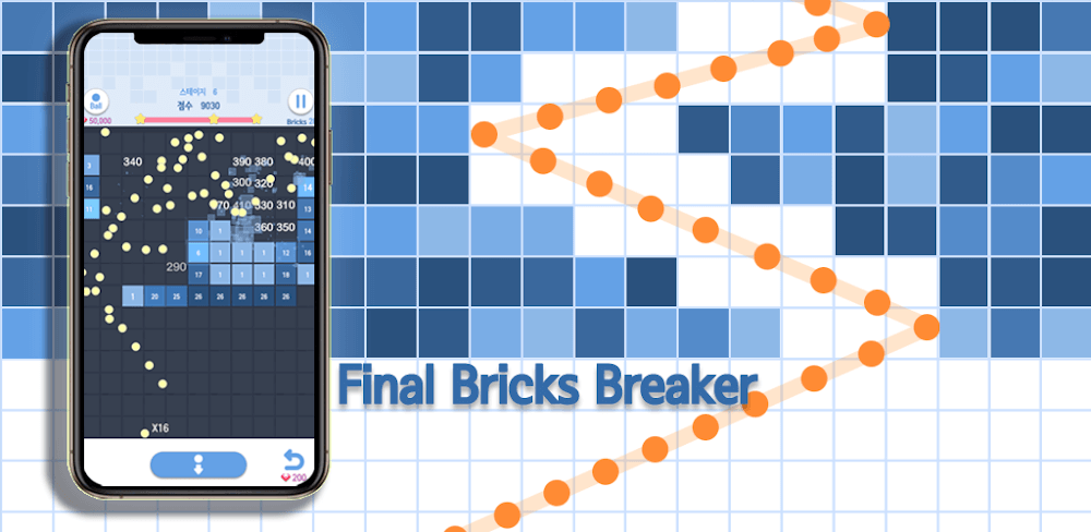 Final Bricks Breaker screenshot 1