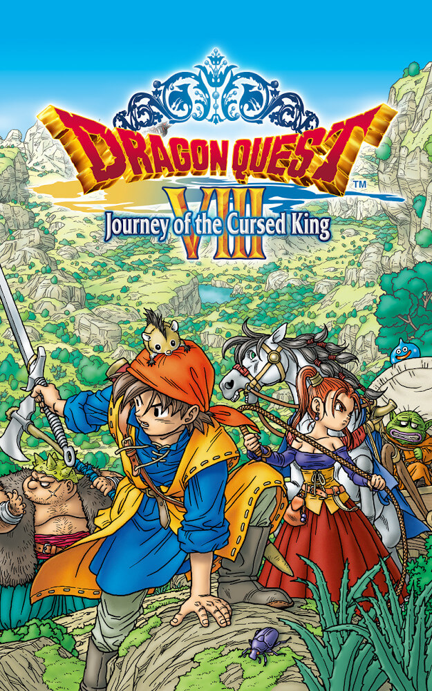 DRAGON QUEST VIII screenshot 7